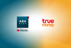 ​អតិថិជន​ ABA​ ឥឡូវ​អាច​បង់​កម្ចី​​ តាម​ភ្នាក់ងារ​ផ្ទេរ​ប្រាក់​ TrueMoney